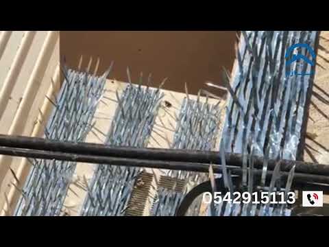 شركة تركيب طارد حمام بحى السليمانية بالرياض _0542915113_خصومات هائلة الان خدمة تركيب طارد حمام عالية