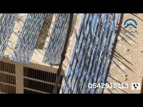 شركة تركيب طارد حمام بالرياض _ 0542915113 _ الحازم كلين افضل الاسعار اتصل الان تحصل على افضل الخدمات