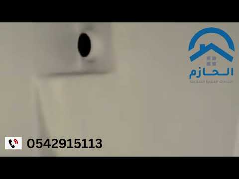شركة تنظيف خزانات بحى السويدى بالرياض_ 0542915113_خدمة تنظيف خزانات على اعلى مستوى خصم يصل الى 43.5%