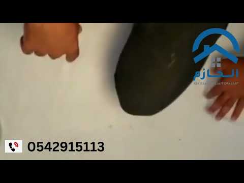 شركة تنظيف خزانات بالرياض _ 0542915113  _ تنظيف خزانات على اعلى مستوى وتنظيف وتعقيم شامل اتصل الان .