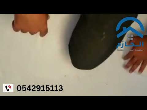 شركة تنظيف خزانات بحى الدخل المحدود بالرياض_0542915113_ تنظيف خزانات على اعلى مستوى خصم يصل الى43.5%