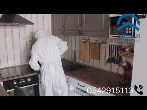 شركة مكافحة حشرات بحى الروضة بالرياض_0542915113_اتصل  الان تحصل على خصم 43% اجهزة حديثة وعمالة مدربة